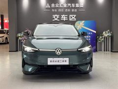 Volkswagen ID.7 VIZZION 2024 PRO - фото 2