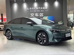 Volkswagen ID.7 VIZZION 2024 PRO - фото 3