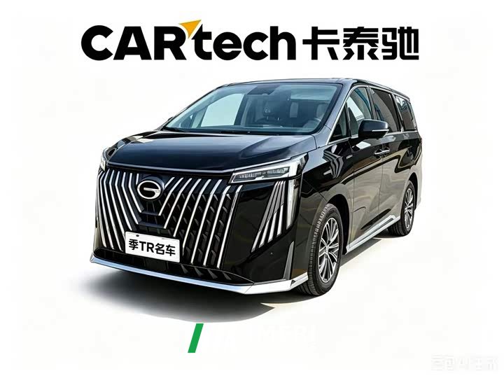 Trumpchi M8 2024 Master Series 400T Extreme Edition - автомобиль из Китая