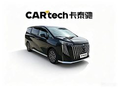 Trumpchi M8 2024 Master Series 400T Extreme Edition - фото 2