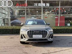 Audi Q3 35 TFSI Fashionable and Dynamic - фото 2