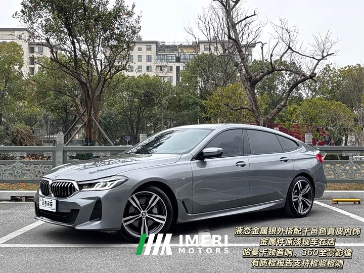 BMW 6 Series GT 2022 630i M Sports Package - автомобиль из Китая