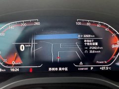 BMW X3 xDrive30i Advanced M Night Package - фото 6