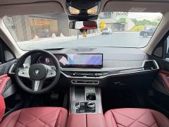BMW X5 xDrive 30Li Exclusive M Sports Night Package - фото 14