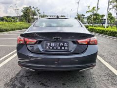 Chevrolet Malibu XL 535T automatic Ruilian version - фото 17