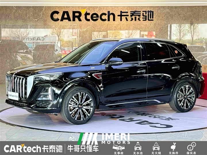 Hongqi HS5 2.0T four-wheel drive flag collar Pro version - автомобиль из Китая