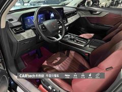 Hongqi HS5 2.0T four-wheel drive flag collar Pro version - фото 11