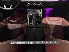 Hongqi HS5 2.0T four-wheel drive flag collar Pro version - фото 13