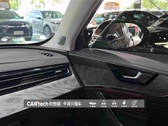 Hongqi HS5 2.0T four-wheel drive flag collar Pro version - фото 14