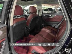 Hongqi HS5 2.0T four-wheel drive flag collar Pro version - фото 18