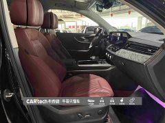 Hongqi HS5 2.0T four-wheel drive flag collar Pro version - фото 19