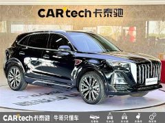 Hongqi HS5 2.0T four-wheel drive flag collar Pro version - фото 3
