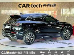 Hongqi HS5 2.0T four-wheel drive flag collar Pro version - фото 4