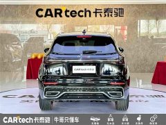 Hongqi HS5 2.0T four-wheel drive flag collar Pro version - фото 5