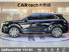 Hongqi HS5 2.0T four-wheel drive flag collar Pro version - фото 8