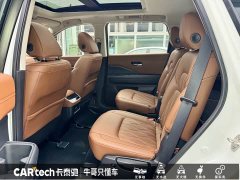 Lynk & Co Tanlu 380VC-TURBO four-wheel drive Zhizun Edition 6 seats - фото 11