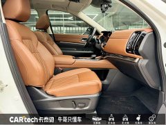 Lynk & Co Tanlu 380VC-TURBO four-wheel drive Zhizun Edition 6 seats - фото 13
