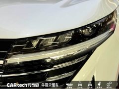 Lynk & Co Tanlu 380VC-TURBO four-wheel drive Zhizun Edition 6 seats - фото 15
