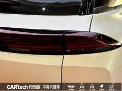 Lynk & Co Tanlu 380VC-TURBO four-wheel drive Zhizun Edition 6 seats - фото 16