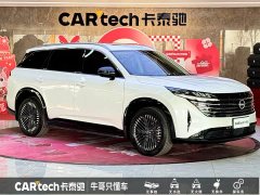 Lynk & Co Tanlu 380VC-TURBO four-wheel drive Zhizun Edition 6 seats - фото 3
