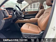 Lynk & Co Tanlu 380VC-TURBO four-wheel drive Zhizun Edition 6 seats - фото 4