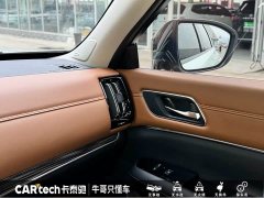 Lynk & Co Tanlu 380VC-TURBO four-wheel drive Zhizun Edition 6 seats - фото 8