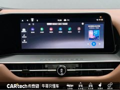 Lynk & Co Tanlu 380VC-TURBO four-wheel drive Zhizun Edition 6 seats - фото 9
