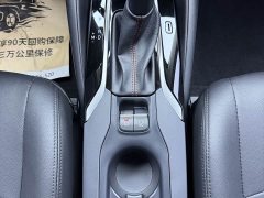 Toyota Corolla 1.2T S-CVT Pioneer PLUS Edition - фото 16