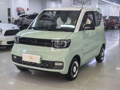 Wuling Hongguang MINI EV Macaron Premium Edition LFP - фото 1