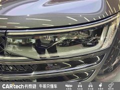 Lexus Lanxun 380TSI four-wheel drive R-Line cruise version - фото 11