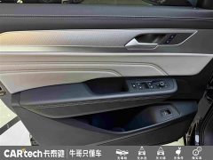 Lexus Lanxun 380TSI four-wheel drive R-Line cruise version - фото 15