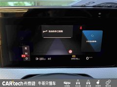 Lexus Lanxun 380TSI four-wheel drive R-Line cruise version - фото 16