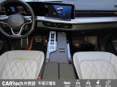 Lexus Lanxun 380TSI four-wheel drive R-Line cruise version - фото 19