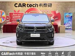 Lexus Lanxun 380TSI four-wheel drive R-Line cruise version - фото 2
