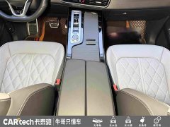 Lexus Lanxun 380TSI four-wheel drive R-Line cruise version - фото 20