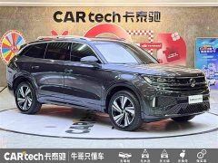 Lexus Lanxun 380TSI four-wheel drive R-Line cruise version - фото 3