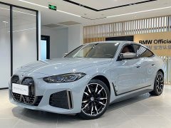 BMW i4 2022 M50 - фото 1