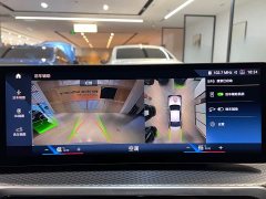 BMW i4 2022 M50 - фото 18