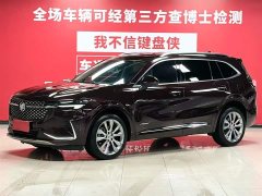 Lexus Envision Plus Envision Plus Avenir seven-seater version - фото 1