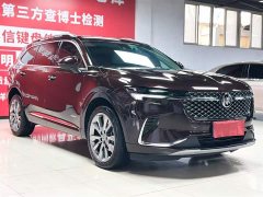 Lexus Envision Plus Envision Plus Avenir seven-seater version - фото 3