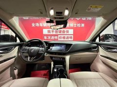 Lexus Envision Plus Envision Plus Avenir seven-seater version - фото 9