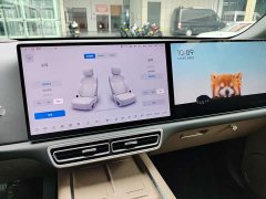 Li Auto Ideal L6 Max smart refresh version - фото 11