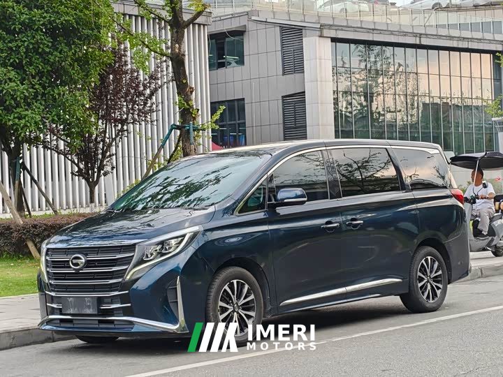 GAC Trumpchi M8 Master Series 390T Premium Edition