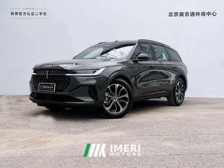 Lynk & Co Voyager 2023 2.0T four-wheel drive Zunrui version - автомобиль из Китая