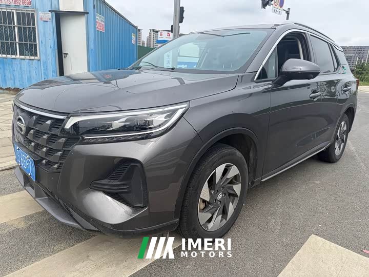 Trumpchi GS4 2022 270T Automatic Intelligent Mobility Technology Edition - автомобиль из Китая