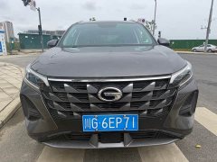 Trumpchi GS4 2022 270T Automatic Intelligent Mobility Technology Edition - фото 2