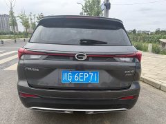 Trumpchi GS4 2022 270T Automatic Intelligent Mobility Technology Edition - фото 5