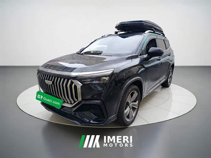 Lynk & Co Haoyue L 2.0T DCT premium