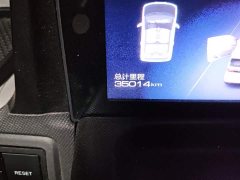Wuling Hongguang MINI EV 2021 Macaron Premium LFP - фото 8