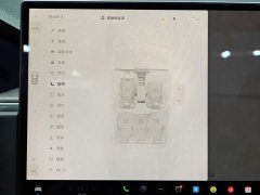 Tesla Model X 2023 dual-motor all-wheel drive version - фото 12